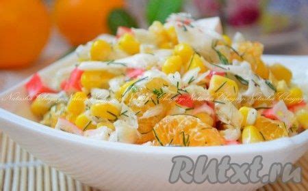 Азиатский салат с хлебными палочками: необычное сочетание вкусов