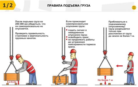 Альтернативные маневры при невозможности развернуться на подъеме