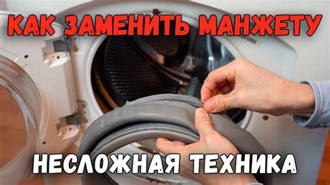 Альтернативные способы стирки пальто без стиральной машины