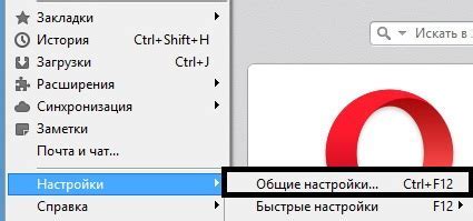 Альтернативные способы удаления Steam