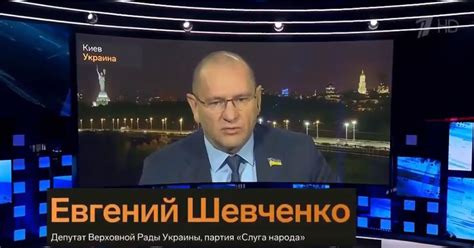 Анализ публикаций и переписки Шевченко