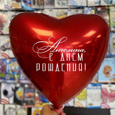 Ангелина как именной праздник