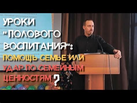 Аргументы сторонников выдергивания усов