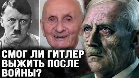 Базилик: правда или миф?