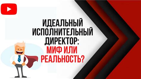 Банкомат: миф или реальность?