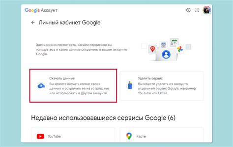 Безболезненное удаление аккаунта ВКонтакте с телефона