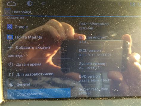 Безопасность и риски при перепрошивке Huawei на Android