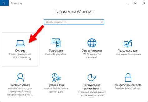 Быстрое действие и более эффективная игра
