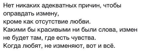 Важность веры в себя