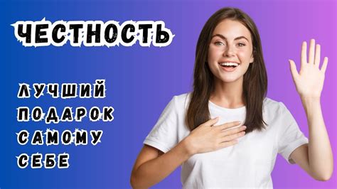 Важность времени, проведенного самим с собой