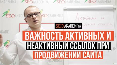 Важность отслеживания изменений в номерах телефонов