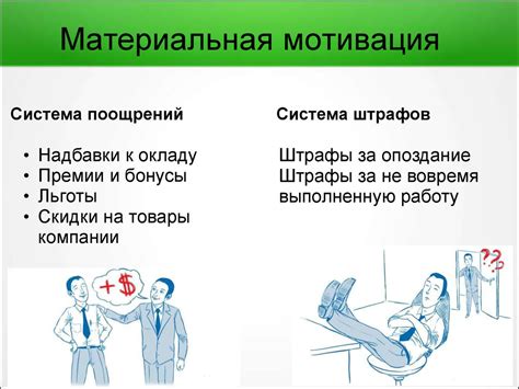 Важность поддержки и мотивации в группе при гипертонии