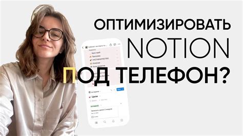 Важность поддержки устройства