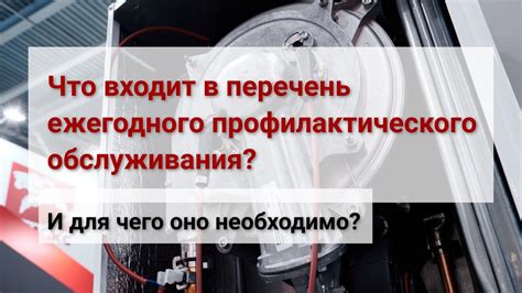 Важность профилактического обслуживания колес