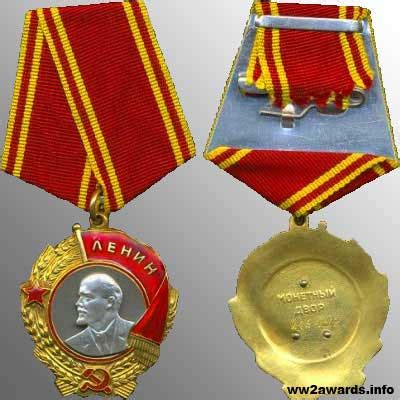 Важность учреждений орденов