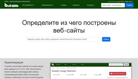 Важные моменты при проверке штрафов без СТС