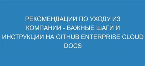 Важные шаги по уходу за отрастающей чёлкой