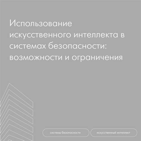 Вечернее использование ладана: возможности и ограничения