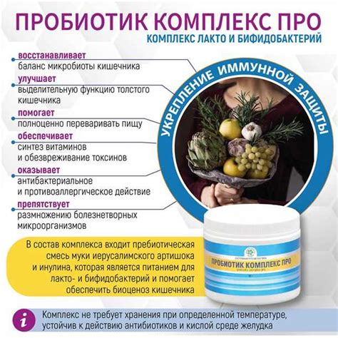 Взаимодействие Валосердина с другими лекарствами