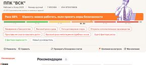 Виды работ, где отсутствие договора является распространенным явлением