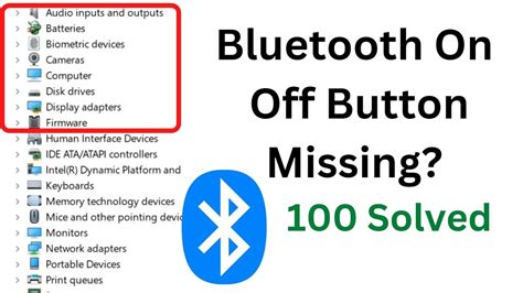 Включение Bluetooth