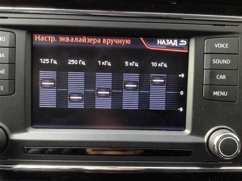 Включите магнитолу Pioneer