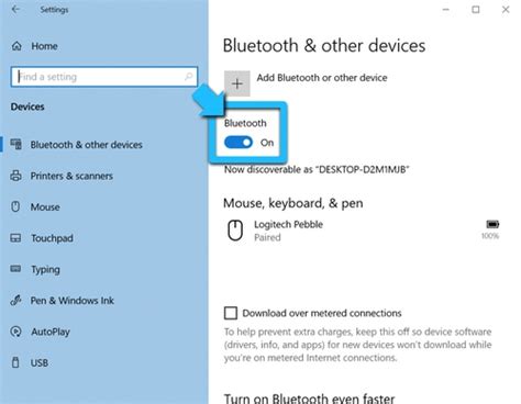 Включите Bluetooth на обоих устройствах