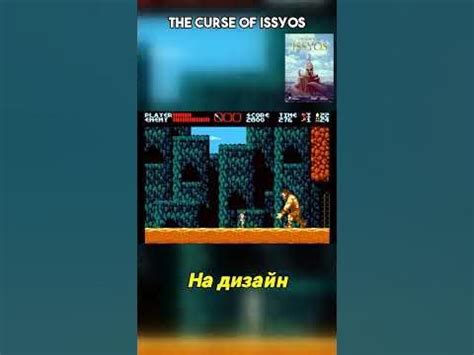 Влияние изменения фаталити на игровой процесс
