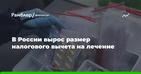 Влияние налогового вычета на размер пенсии