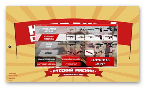 Влияние отдачи на игровой процесс и опыт игры