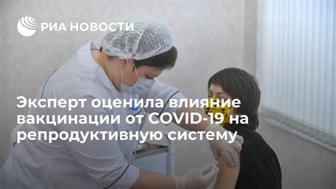 Влияние первой вакцинации на здоровье котенка