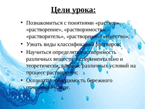 Влияние растворения креатина в воде на усвоение организмом