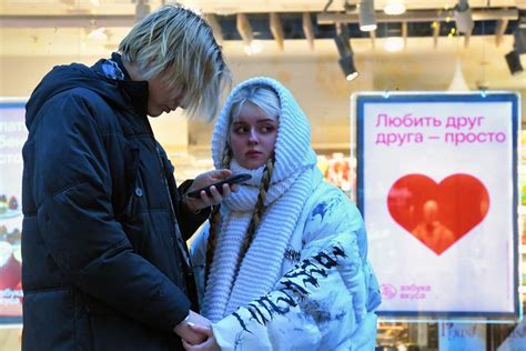 Внимание к любимому человеку