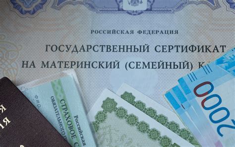 Возможности для незамужних женщин в получении ипотеки