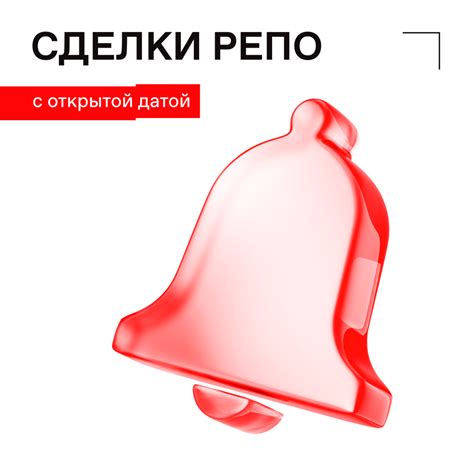 Возможности для участников