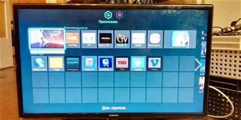 Возможности Smart TV на телевизоре Samsung