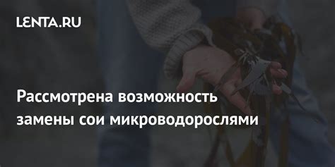 Возможность замены полуосей