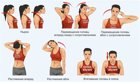 Возможность перепрыгивания с головы на голову