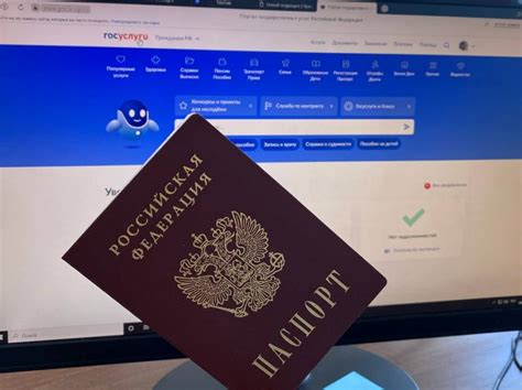 Возможность подтверждения личности