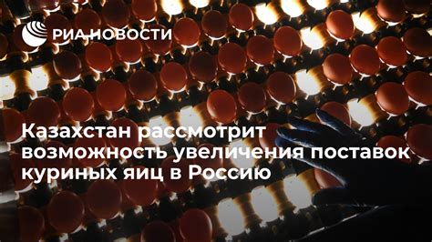 Возможность увеличения