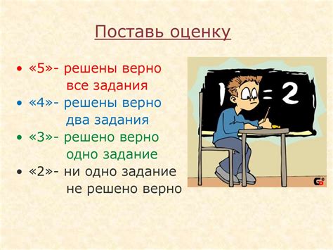 Возможно ли составление приказов с использованием десятичных дробей?