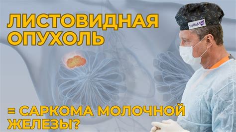 Возможные осложнения при застуженном яичке