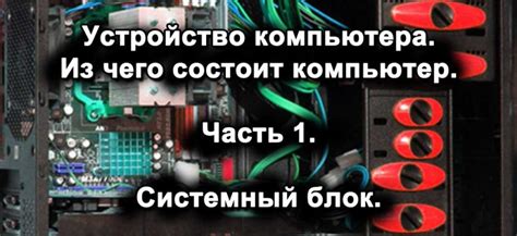 Возможные проблемы при соединении компьютера и ноутбука через USB