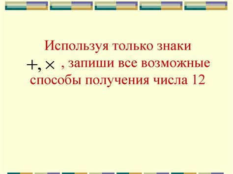 Возможные способы получения дубликата