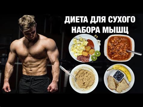 Возраст не является преградой для набора мышечной массы