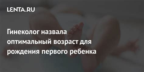 Возраст 12 лет и забота о себе