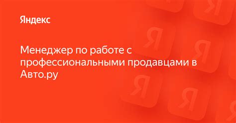 Воспользуйтесь профессиональными услугами специалистов по идентификации звонящих