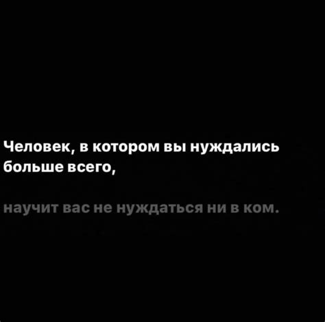 Воспоминания о тебе, которые не уходят