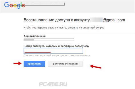 Восстановление доступа к почте Gmail