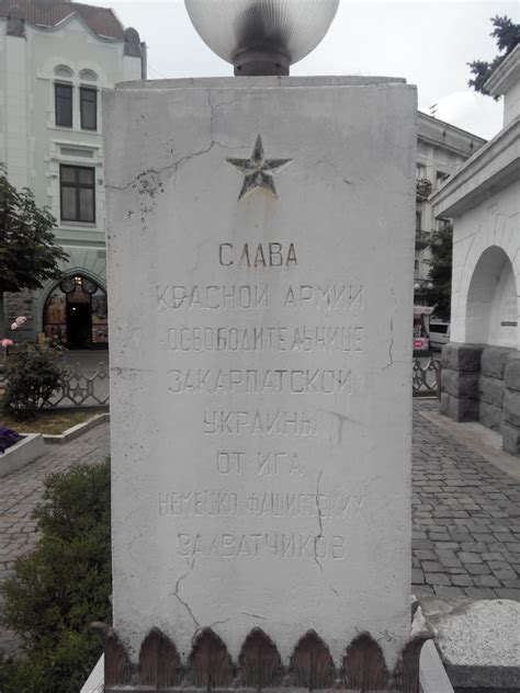 Восстановление душевного равновесия